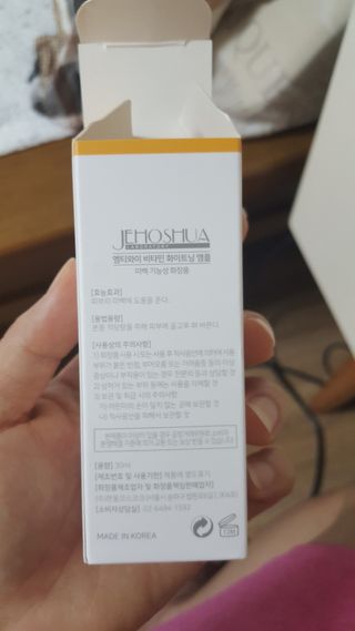 월천여사님이 올린 리뷰 사진 3