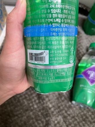 몽베스트 Montbest with Sparkling water Plain 20병 — 5점을 준 리뷰어가 2021년 10월 올린 사용 사진