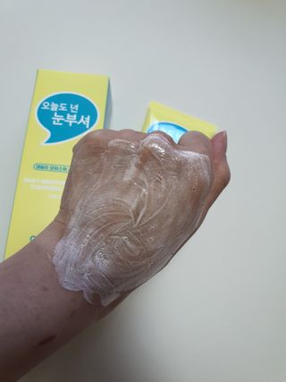 쿠르릉님이 올린 리뷰 사진 4