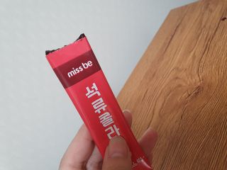 야미미님이 올린 리뷰 사진 2