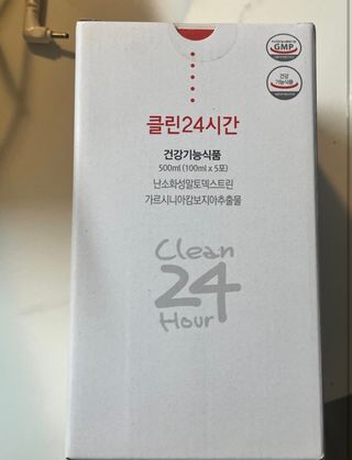 클린24시간 1BOX(5포) + 전용보틀(500ml) — 3.5점을 준 리뷰어가 2023년 7월 올린 사용 사진