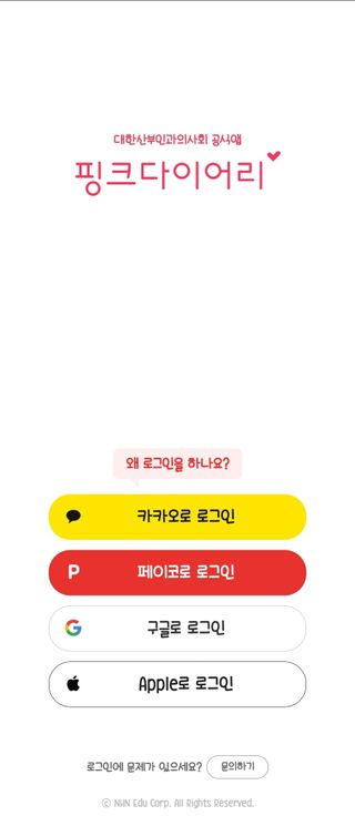 별이맘님이 올린 리뷰 사진 2