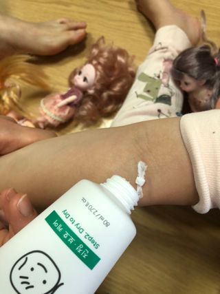 다솜다빈이아빠님이 올린 리뷰 사진 3
