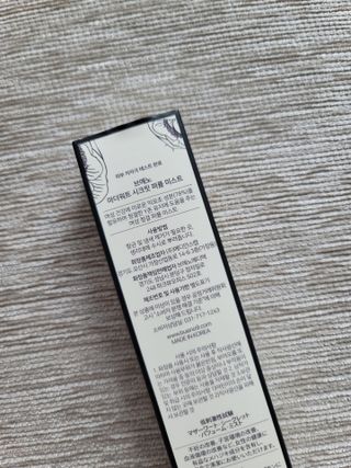 브에노 마더워트 시크릿 퍼퓸 미스트 — 4점을 준 리뷰어가 2021년 7월 올린 사용 사진
