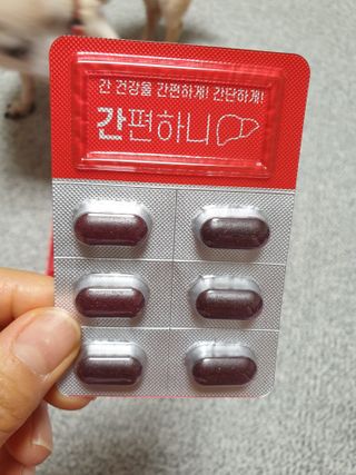 꽃사과님이 올린 리뷰 사진 2