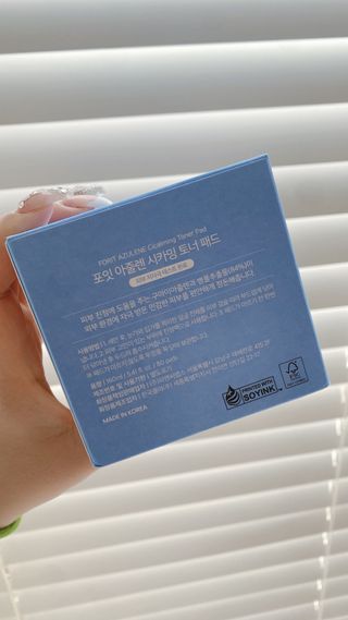 요블리님이 올린 리뷰 사진 3