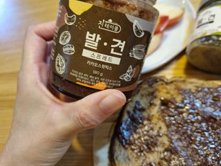 진테이블 발.견 스프레드  오리지널믹스 90g + 카카오스윗믹스 90g 2종 세트 — 5점을 준 리뷰어가 2022년 8월 올린 사용 사진