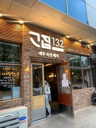 bominnnn님이 올린 리뷰 사진 3