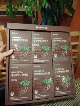 헬리멜리님이 올린 리뷰 사진 2