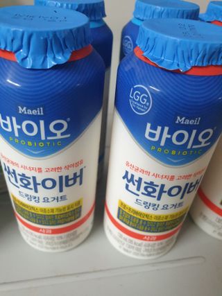 LIVE 매일바이오 썬화이버 드링킹 요거트 — 4점을 준 리뷰어가 2022년 8월 올린 사용 사진