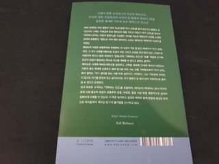 소울베어님이 올린 리뷰 사진 2