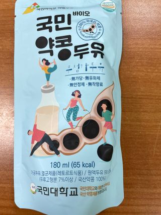 지영님이 올린 리뷰 사진 1