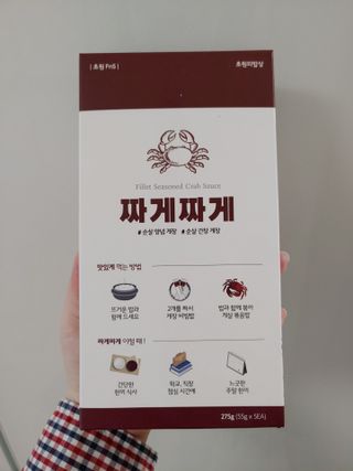 JinKim님이 올린 리뷰 사진 2