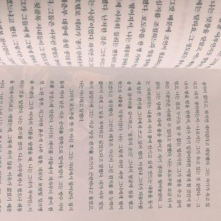 fofeee님이 올린 리뷰 사진 3