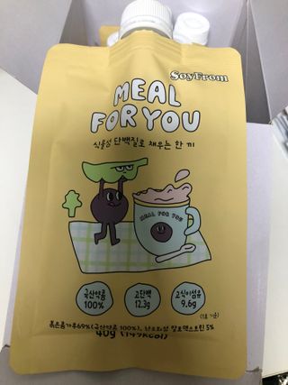 안드로메다님이 올린 리뷰 사진 2