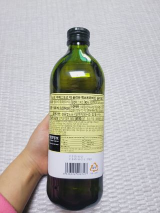 마에스트로 엑스트라버진 올리브 유 마에스트로 엑스트라버진 스페인 올리브유 — 5점을 준 리뷰어가 2022년 4월 올린 사용 사진