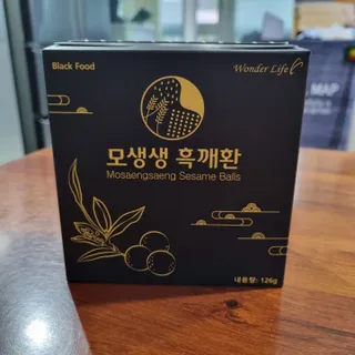 기린짱맘님이 올린 리뷰 사진 1
