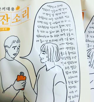 뱁새♥︎님이 올린 리뷰 사진 3