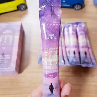 바나나님이 올린 리뷰 사진 3