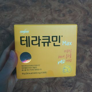 도이도이님이 올린 리뷰 사진 1
