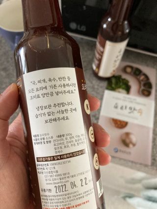 sso님이 올린 리뷰 사진 2