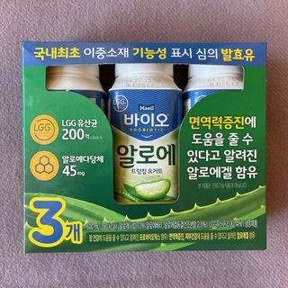 LIVE 매일바이오 알로에 드링킹 요거트 — 5점을 준 리뷰어가 2022년 4월 올린 사용 사진