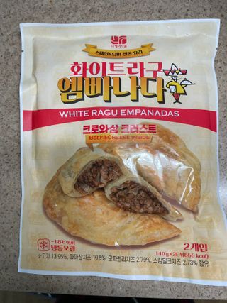 성영은님이 올린 리뷰 사진 1