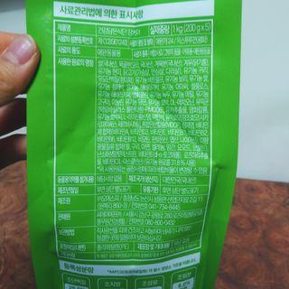 도이도이님이 올린 리뷰 사진 3