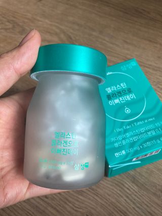 체인미 엘라스틴 콜라겐으로 이뻐진데이 500mg x 30정 — 5점을 준 리뷰어가 2021년 12월 올린 사용 사진