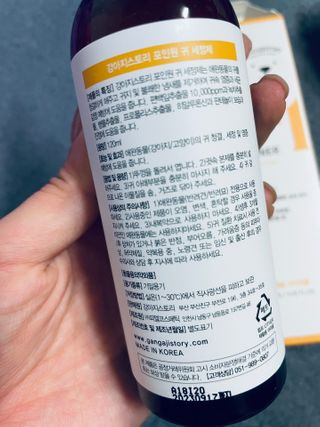아아아아리님이 올린 리뷰 사진 4
