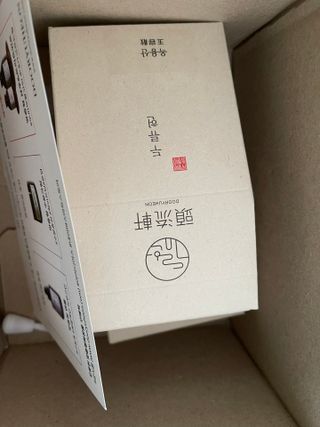 양쏭님이 올린 리뷰 사진 3