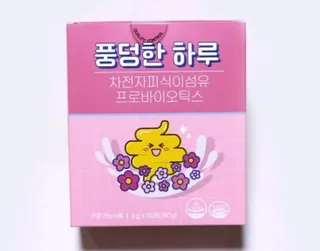 hiviewview님이 올린 리뷰 사진 4