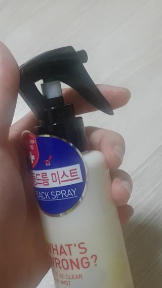 [후르디아] 등드름 잡는 바디 미스트 2개 세트 — 5점을 준 리뷰어가 2021년 6월 올린 사용 사진