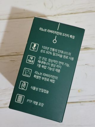 o7902o님이 올린 리뷰 사진 2