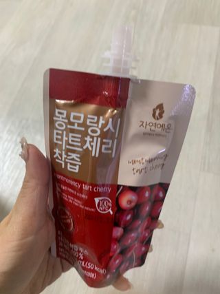 Mint님이 올린 리뷰 사진 3