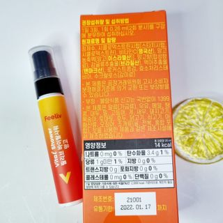 도레미님이 올린 리뷰 사진 3