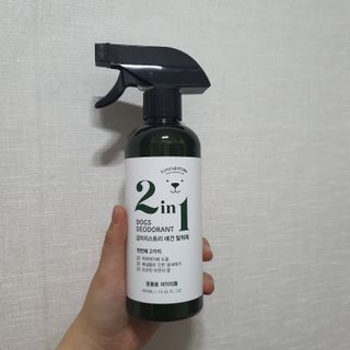 박지은님이 올린 리뷰 사진 3