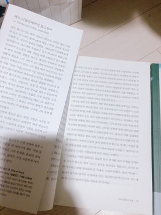 마리아나님이 올린 리뷰 사진 2