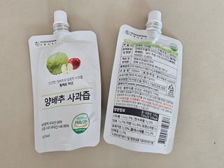 보라보라해님이 올린 리뷰 사진 2