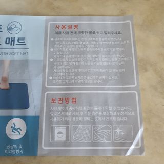 해바라기님이 올린 리뷰 사진 4