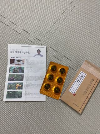 하나님이 올린 리뷰 사진 1