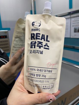 상큼이님이 올린 리뷰 사진 4