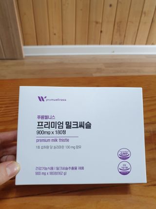 이쁜공주님이 올린 리뷰 사진 1