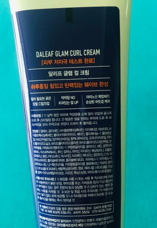 지혜님님이 올린 리뷰 사진 2