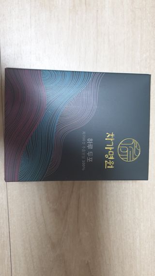 차가명원 차가버섯 프리미엄 추출분말 10일분(20포) — 4점을 준 리뷰어가 2022년 6월 올린 사용 사진