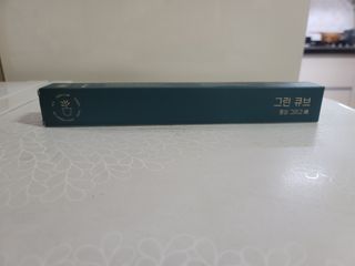 송현동쭈니맘님이 올린 리뷰 사진 4