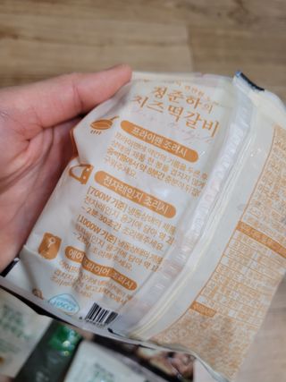 yangyang8227님이 올린 리뷰 사진 2