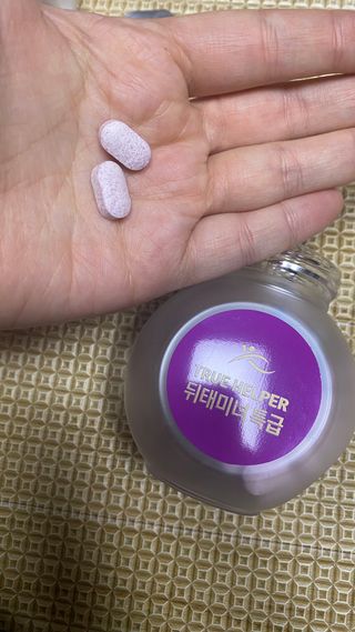 트루헬퍼 뒤태미녀 특급 락토페린 장용성 발효율피 1박스 2개월분 — 5점을 준 리뷰어가 2023년 2월 올린 사용 사진