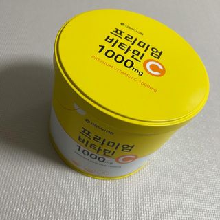 서울약사신협 프리미엄비타민C1000_2.5G x 100포 — 4.5점을 준 리뷰어가 2021년 5월 올린 사용 사진