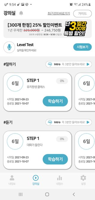 불량주부벗어나기님이 올린 리뷰 사진 1